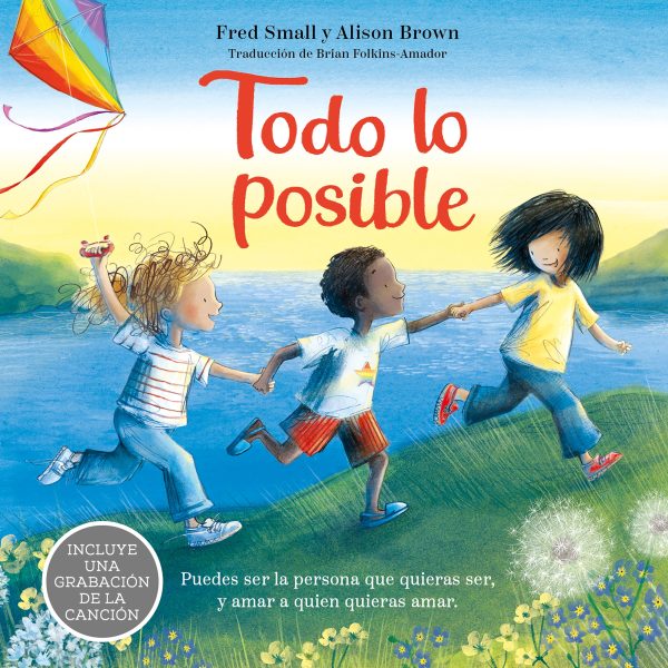 Todo lo posible